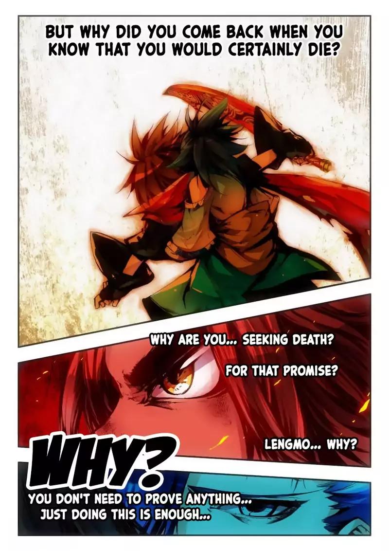 Legend of Phoenix Chapter 0.2 4